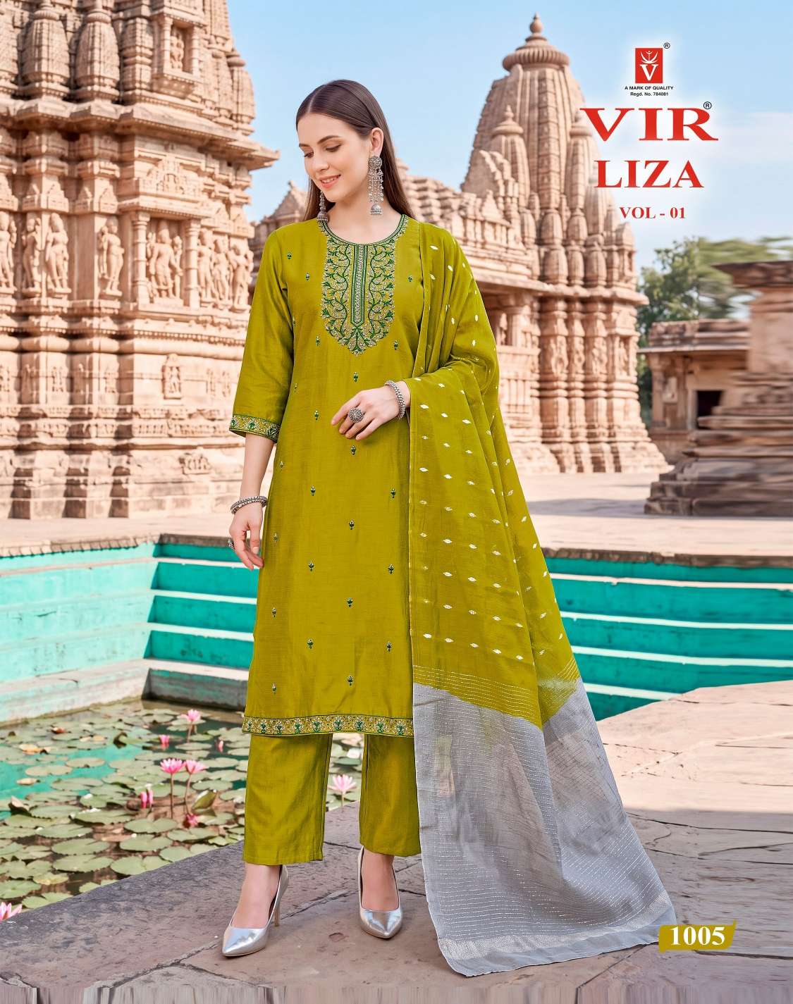 VIR LIZA VOL 1 READYMADE CATALOGUE BRAND EMBROIDERY WORK SALWAR SUIT SET TEXTILE SURAT